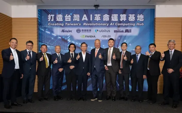 Foxlink, Shinfox Energy and Ubitus Partner to Advance Taiwanese Leadership in Generative AI and Green Energy